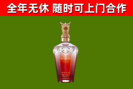连云港市回收剑南春价格