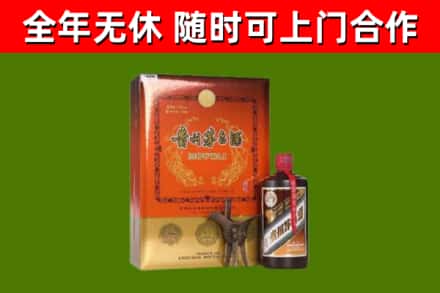 连云港市烟酒回收汉帝茅台.jpg